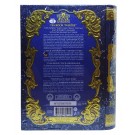 Чай черный и зеленый Зима Том №4 Sun Gardens Tea Book Winter 100г