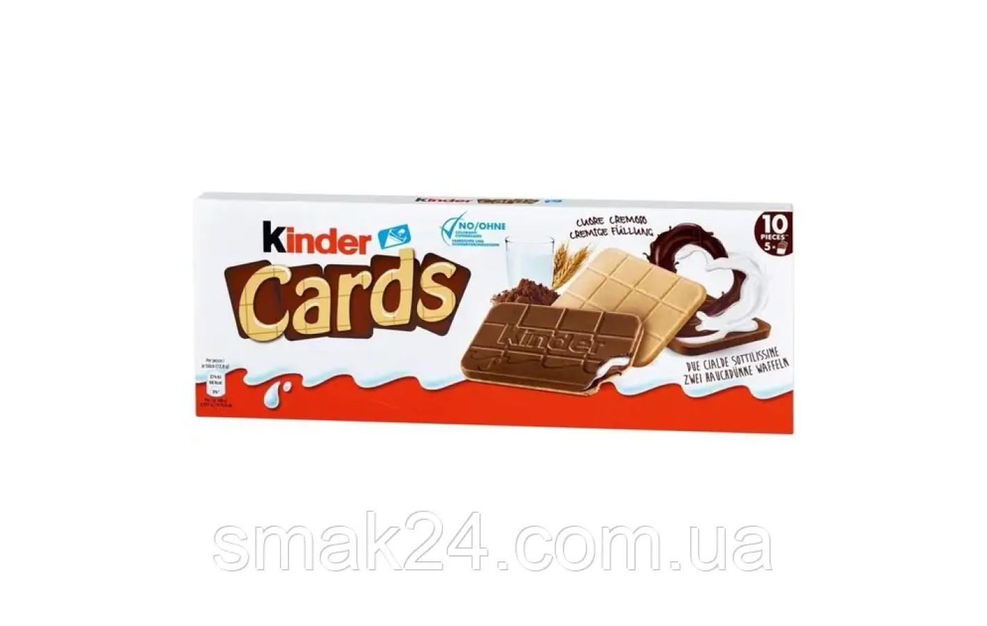 Печиво з шоколадно-молочною начинкою Kinder Cards (10 шт. х 12,8 г) 128 г Польща