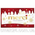Шоколад  Ассорти (8 вкусов) Storck  Merci  Finest Selection 400г Германия