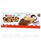 Печенье с шоколадно-молочной начинкой Kinder Cards (10шт х 12,8г) 128г Польша