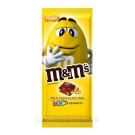 Шоколад молочный  M&M's PEANUT (с ММдемсами и арахисом)  165г Великобритания
