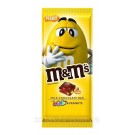 Шоколад молочний з M&M's і шоколадним печивом M&M's Cookie 165 г Великобританія