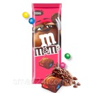 Шоколад молочний з M&M's і шоколадним печивом M&M's Cookie 165 г Великобританія