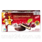 Марципан у шоколаді з вишнею Goldora Edelmarzipantaler Mit Kirsche 300 г Німеччина