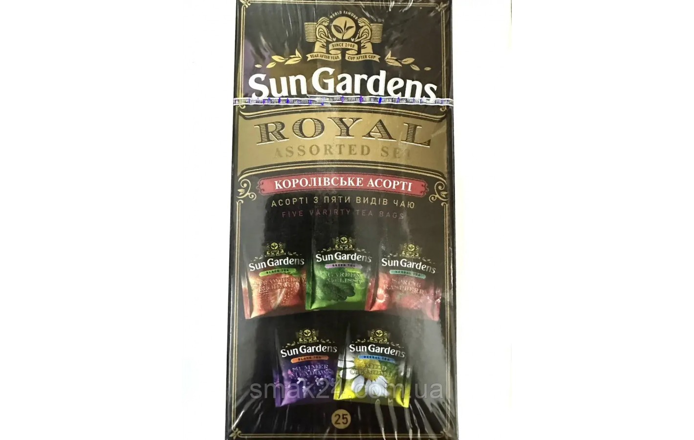 Чай Sun Gardens British Assorted Set Британское Ассорти (5видов по 5шт ) 25пак. 48,5г