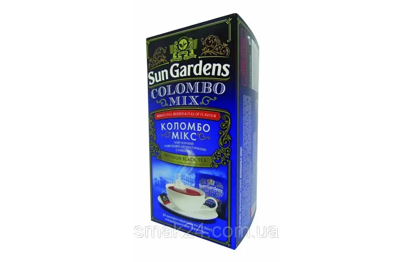 Чай особенный черный Sun Gardens Colombo Special Black 25пак. 50г