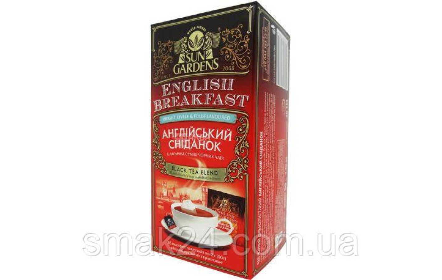 Чай чорний із лимоном Англійський сніданок Sun Gardens English Breakfast Black Tea Lemon 25пак. 50г
