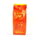 Кофе в зернах 100% Арабика Premium Monterico Colombia, 1 кг Испания
