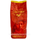 Кофе в зернах 100% Арабика Premium Monterico Colombia, 1 кг Испания