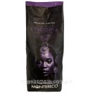 Кофе в зернах 100% Арабика Premium Monterico Ethiopia , 1 кг Испания