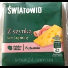 Сыр тостерный с ветчиной  8 пластин Swiatowid Z szynka ser topiony 130г Польша