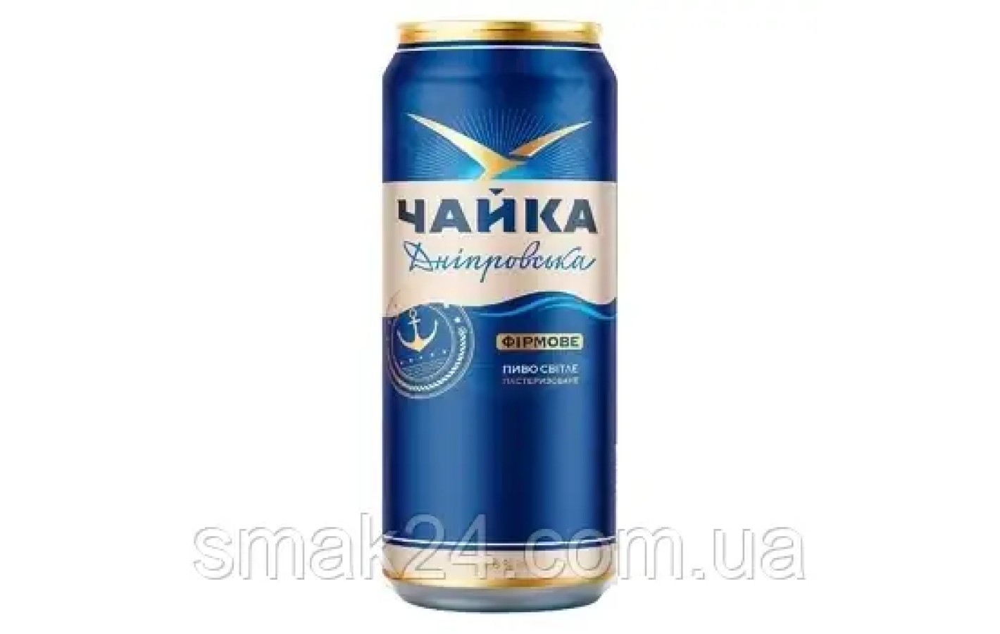 Пиво светлое фирменное Чайка Днипровська  4.3 % 0.5л ж\б