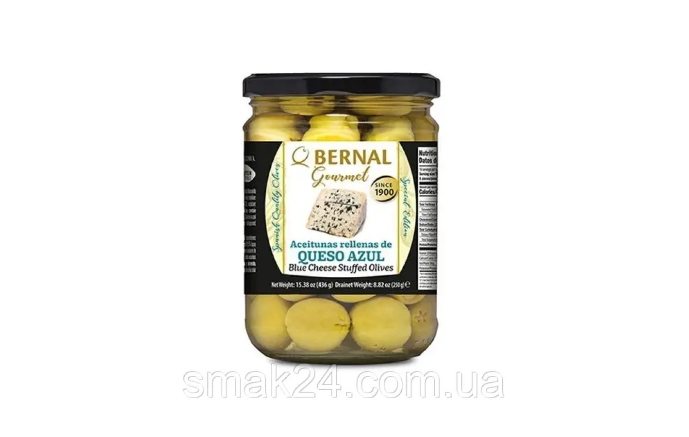 Оливки фаршировані сиром з блакитною пліснявою БЕЗ ГЛЮТЕНУ Bernal Aceitunas de Queso Azul 436г Іспанія