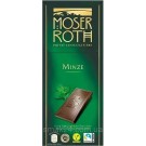 Шоколад темный с мятой Moser Roth privat chocolatiers minze 125г Германия