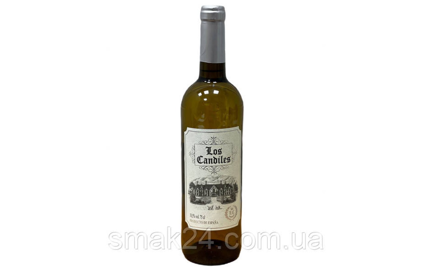 Вино виноградное белое полусладкое Los Candiles Vino Blanco 10.5% 0,75л Испания