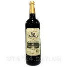 Вино виноградное белое полусладкое Los Candiles Vino Tinti Semidulce 10.5% 0,75л Испания