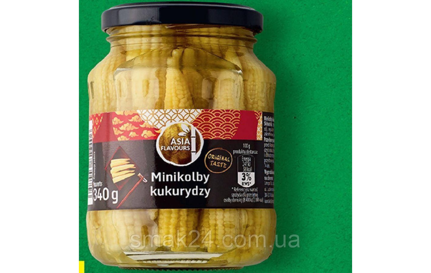 Кукурудза консервована Green Garden Kukurydza 400 г Польща