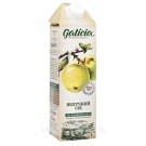 Сок Яблочный натуральный БЕЗ САХАРА ТМ Galicia 1л Украина