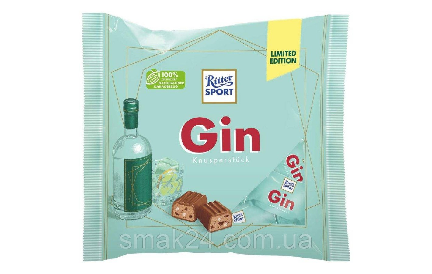 Цукерки шоколадні Джин Ritter Sport Gin 200 г (12шт) Німеччина