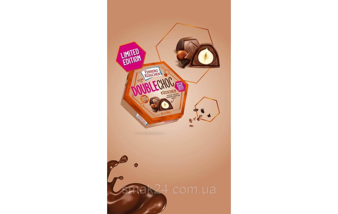 Шоколадные конфеты Двойной Шок! FERRERO DOUBLECHOC Küsschen  190 г Германия