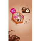 Шоколадные конфеты Двойной Шок! FERRERO DOUBLECHOC Küsschen  190 г Германия