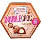 Шоколадные конфеты Двойной Шок! FERRERO DOUBLECHOC Küsschen  190 г Германия
