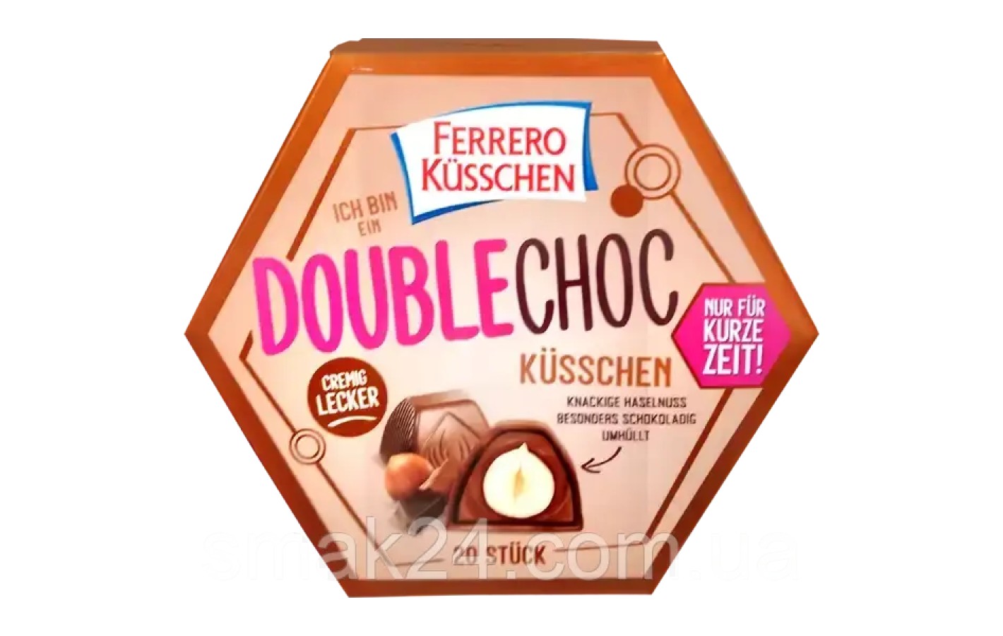 Шоколадные конфеты Двойной Шок! FERRERO DOUBLECHOC Küsschen  190 г Германия
