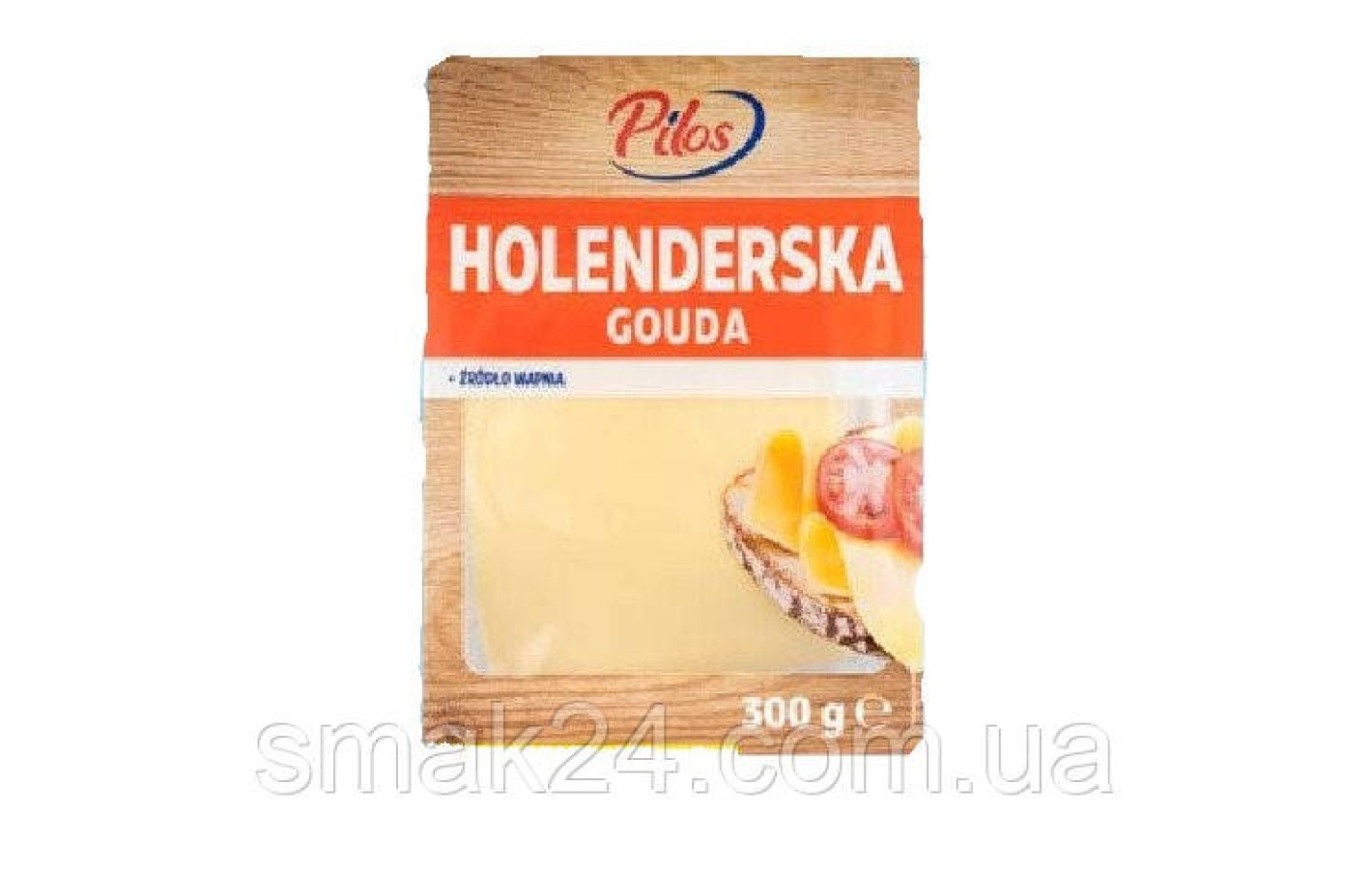 Сыр нарезка Голландская Гауда Pilos Holenderska Gouda 300г Польша