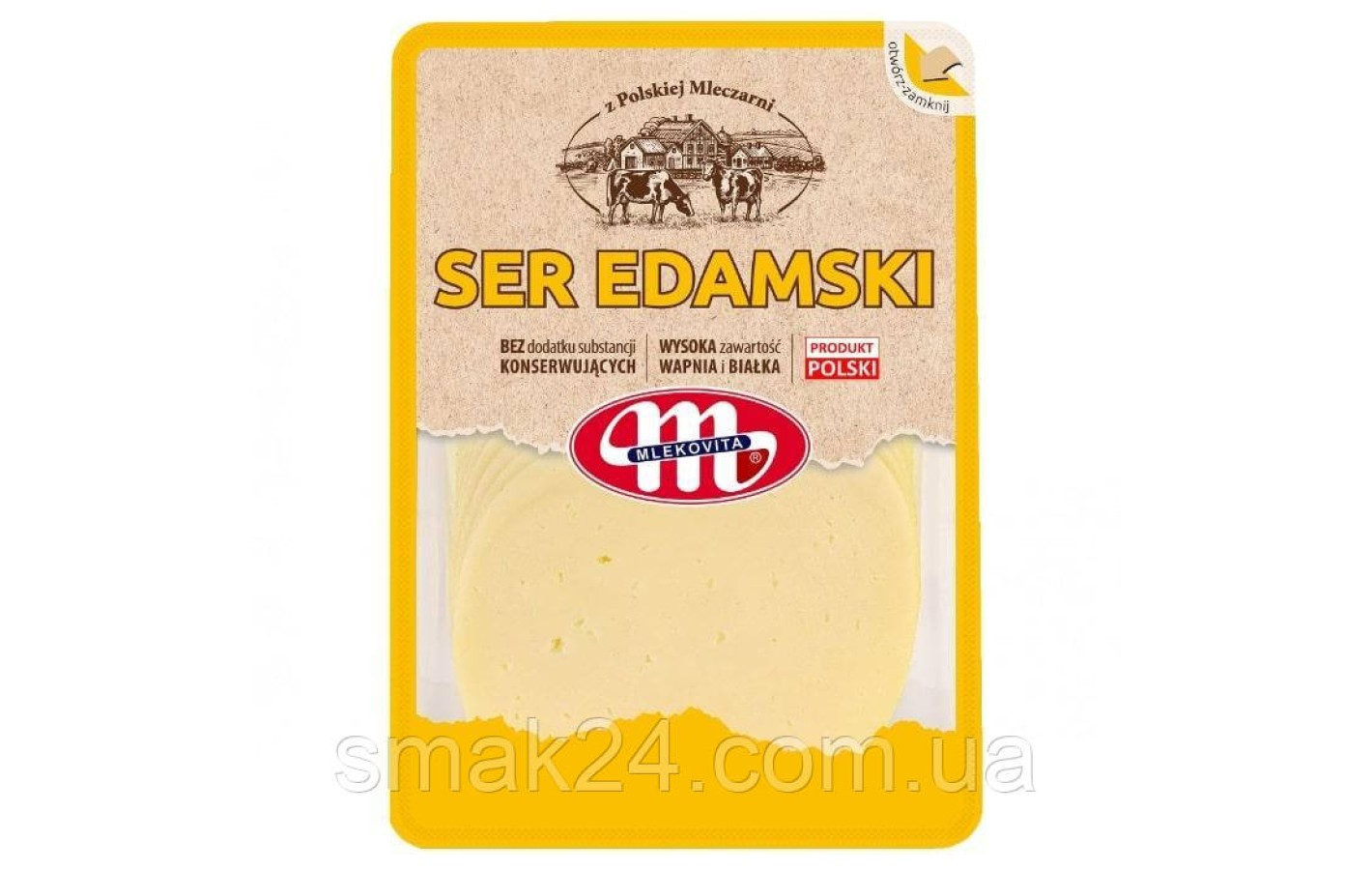 Сир нарізка Едам БЕЗ КОНСЕРВАНТІВ Mlekovita Ser Edamski 500г Польща