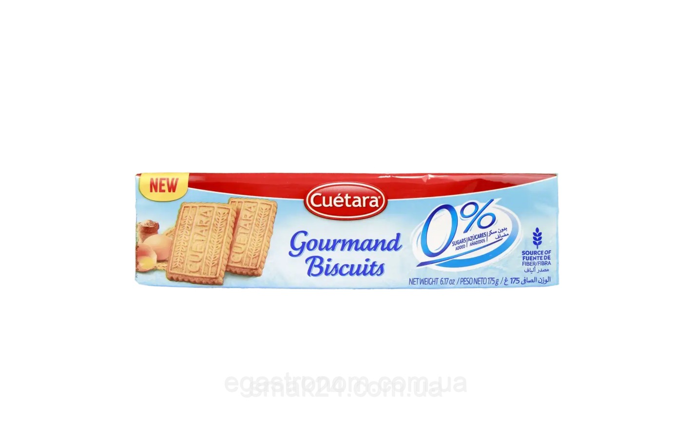 Печиво Гурма 0% БЕЗ САХАРА Cuetara Gourmand Biscuits 0% 175 г Іспанія