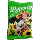 Насіння соняшника смажені 