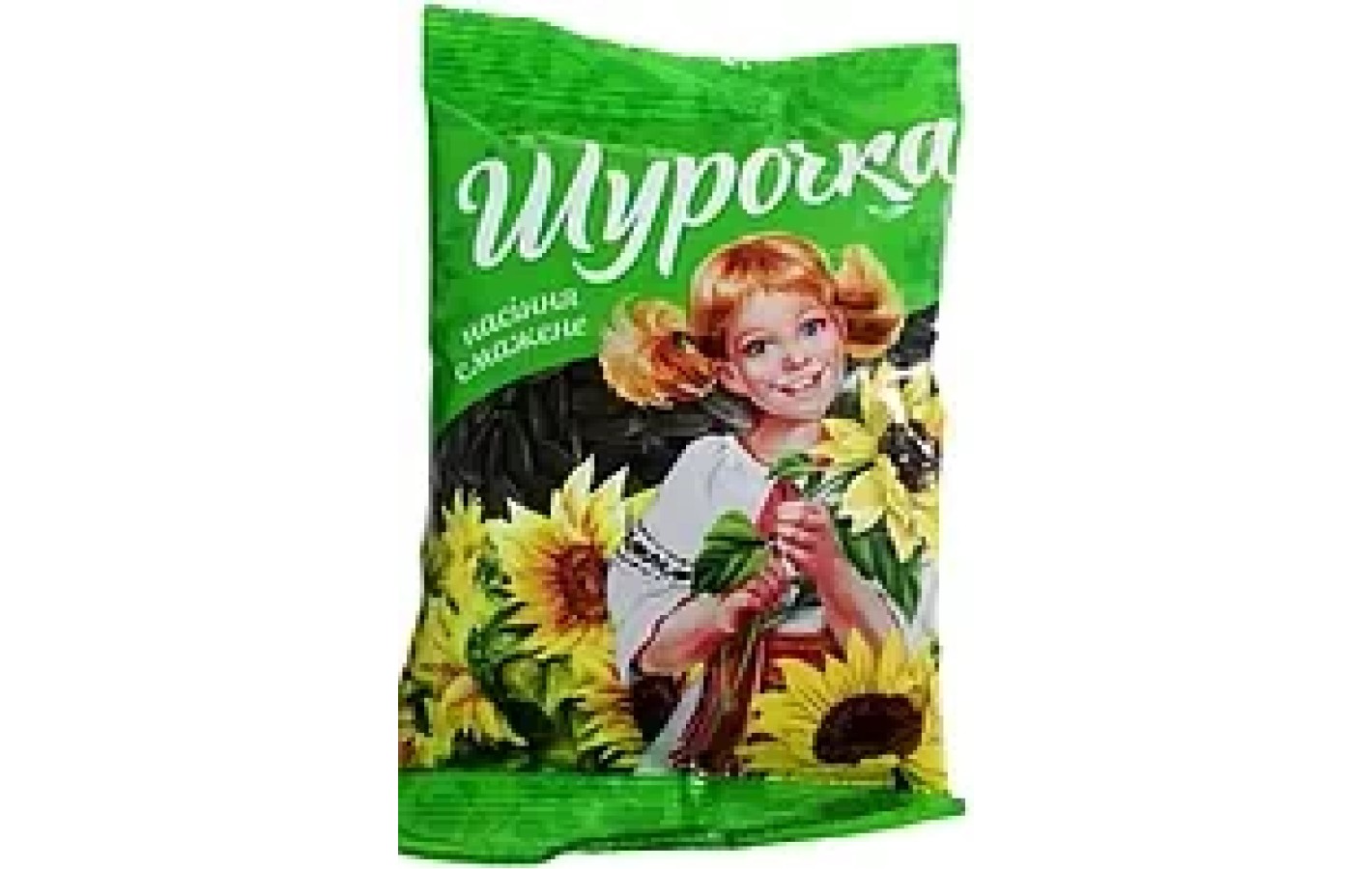 Насіння соняшника смажені 
