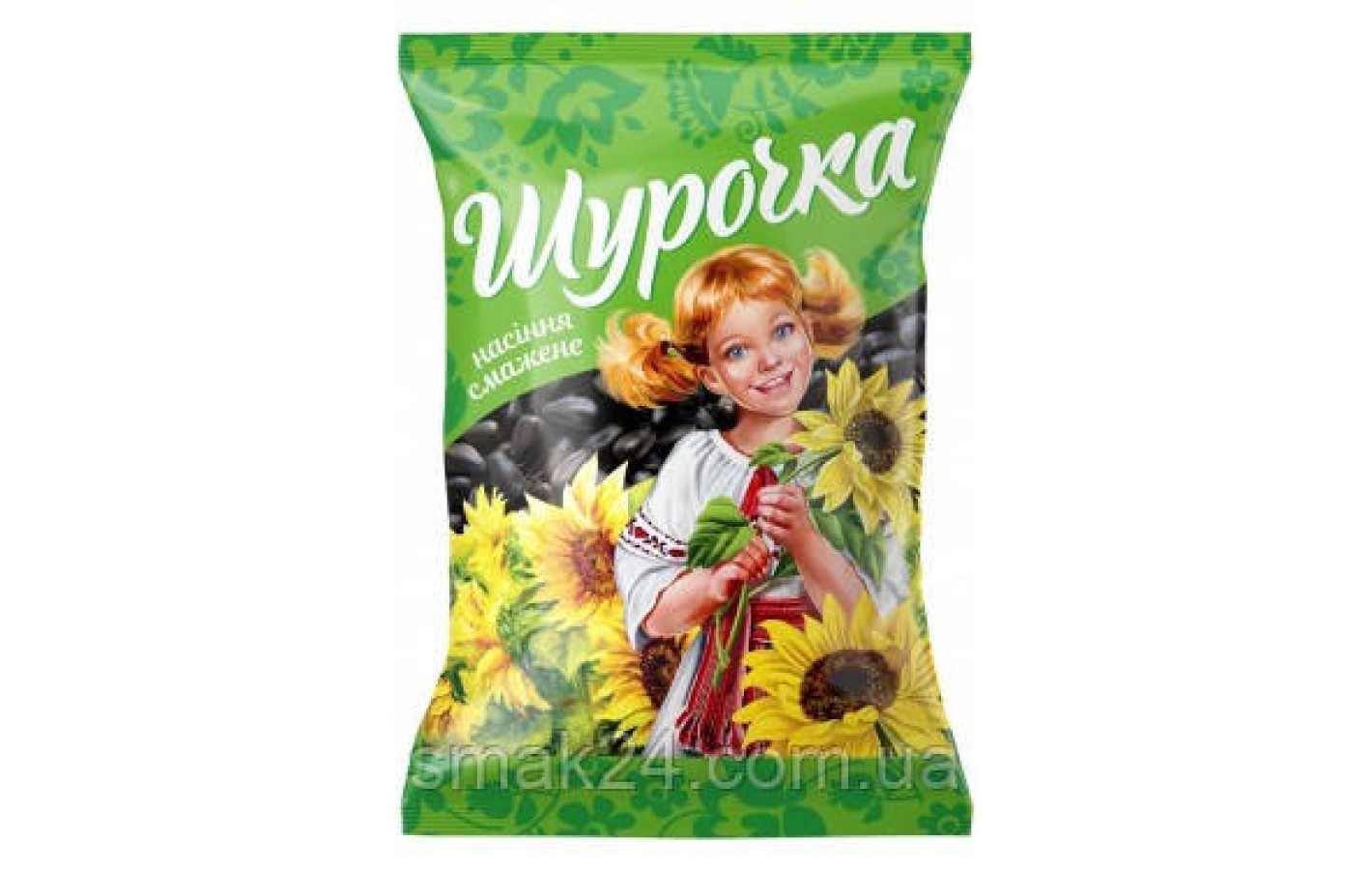 Насіння соняшника смажені 
