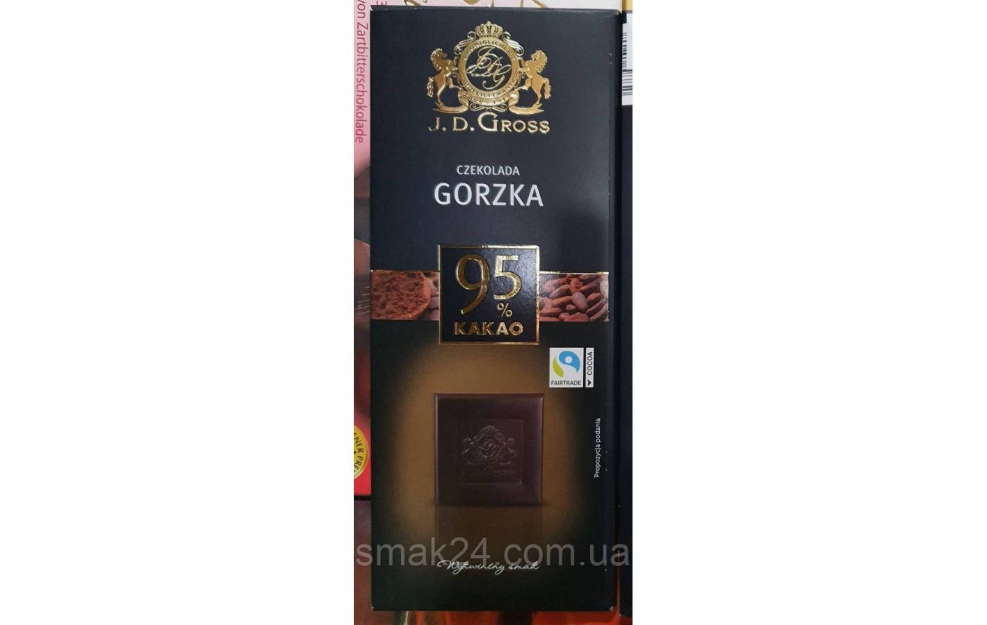 Шококлад чорний 95% какао J.D.Gross Czekolada Gorzka 95% cacao 125г. Німеччина