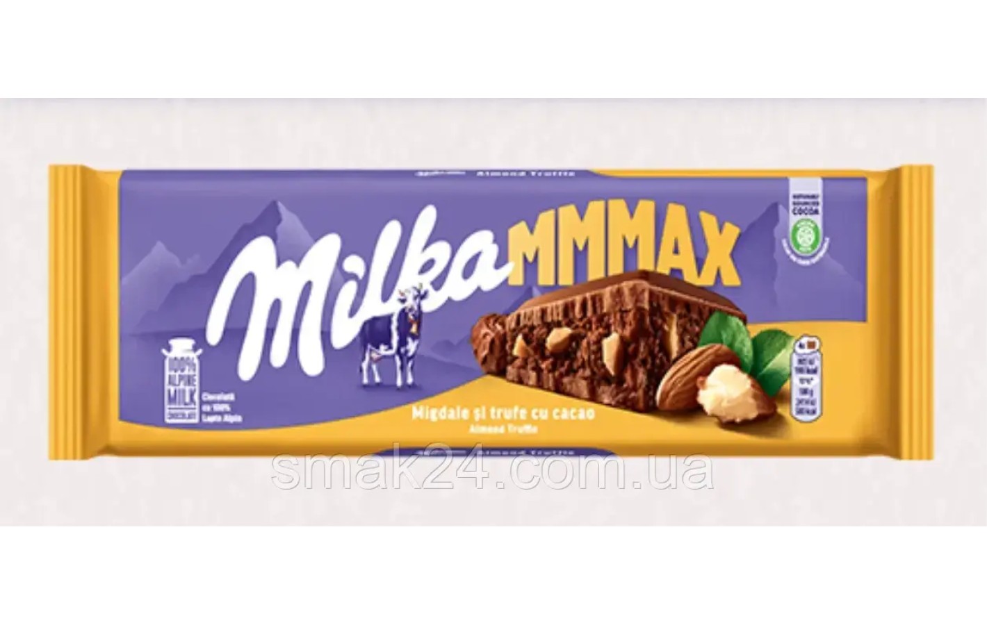 Шоколад із Мигдалем, трюфелями та какао Milka Migdale si trufe cu cacao Швейцарія 300 г