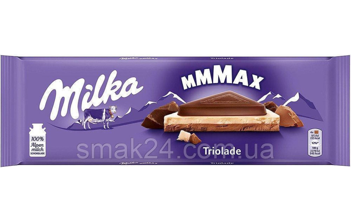 Шоколад Milka Triolade Швейцария 280г
