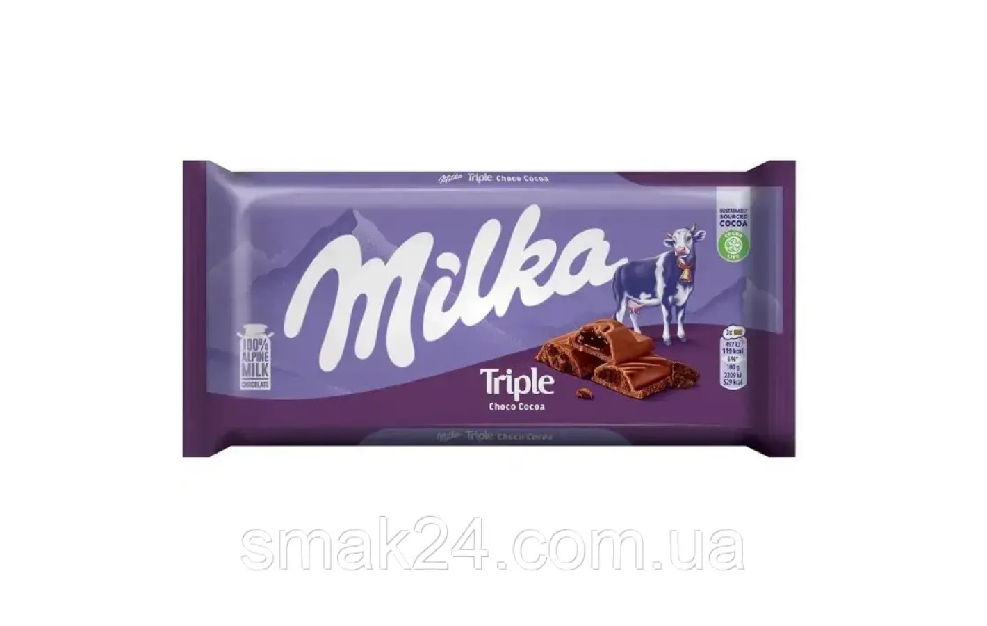 Шоколад молочный MilkaTriple Choco Choco  Швейцария 90г