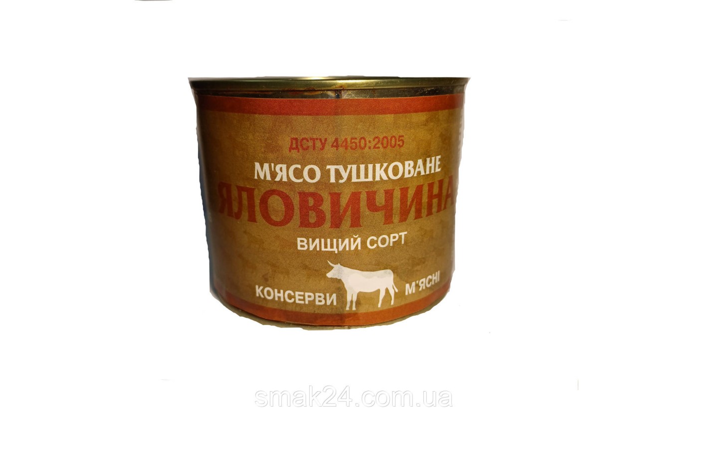 Мясо тушенное Говядина ДСТУ 4450:2005 (Сорт высший) 525г Украина