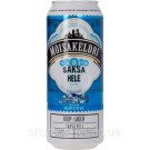 Пиво светлое фильтрованное Moisakeldri Saksa Hele 5.2 % 0.5л ж\б Эстония