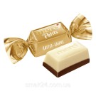 Шоколадні цукерки Storck Merci Petits Coffee Sahne 125г Німеччина