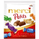 Шоколадні цукерки Storck Merci Petits Chocolate Collection 125г Німеччина