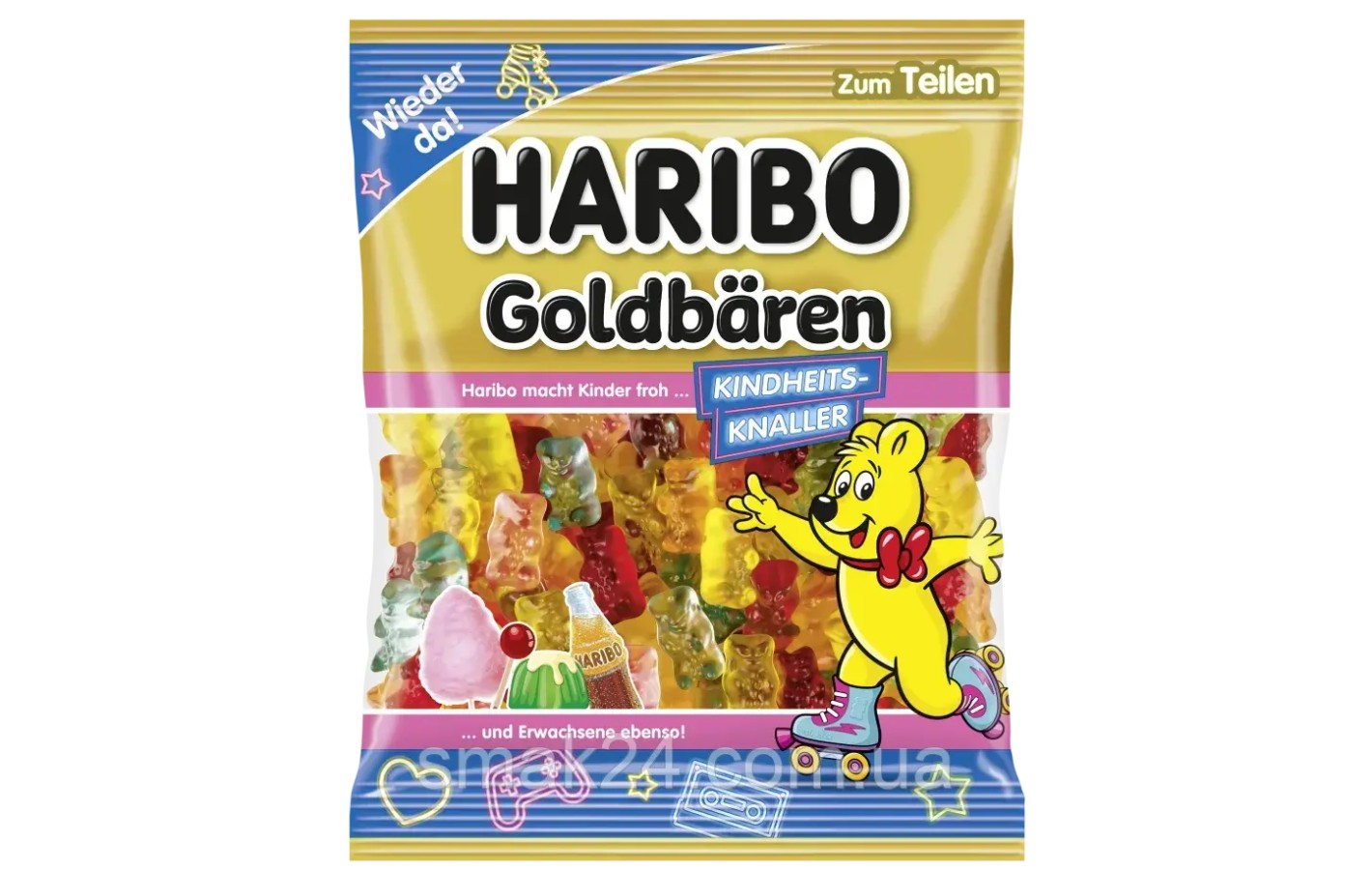 Желейні цукерки Золотий Ведмедик Смак Дитинства Haribo Goldbaren Kindheits-Knaller 175г Німеччина