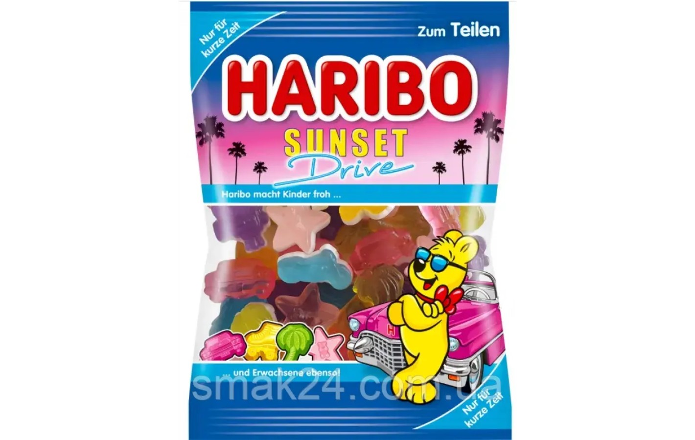 Жулейні цукерки Мандрівник Haribo Sunset Drive 175г Німеччина