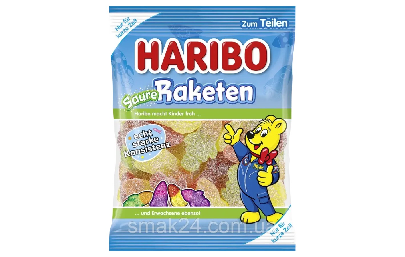 Желейные конфеты Ракеты кислый микс Haribo Raketen Saure 175г Германия