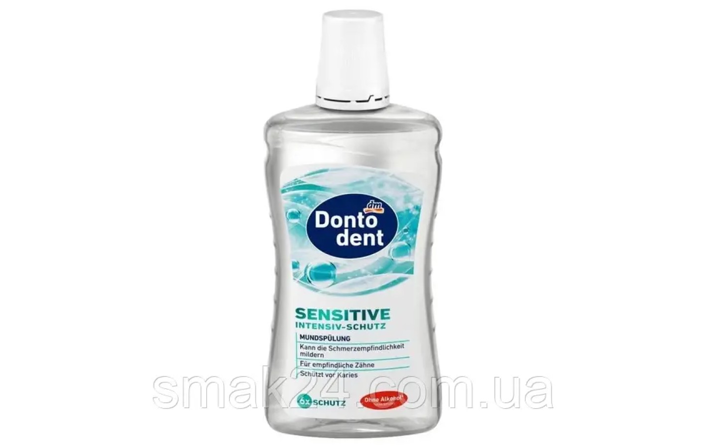 Ополаскиватель для чувствительных зубов Dontodent Sensitive Intensive-Schutz 500мл Германия