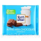 Шоколад Ritter sport Alpenmilch 100г Германия