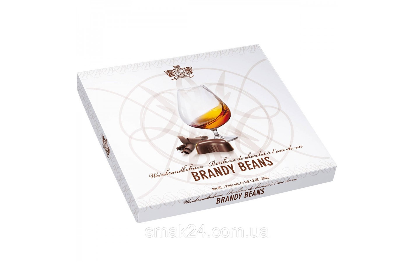 Шоколадные конфеты с бренди Brandy Beans Германия 500г