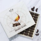 Шоколадные конфеты с бренди Brandy Beans Германия 500г