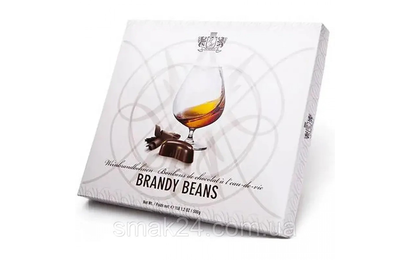 Шоколадные конфеты с бренди Brandy Beans Германия 500г