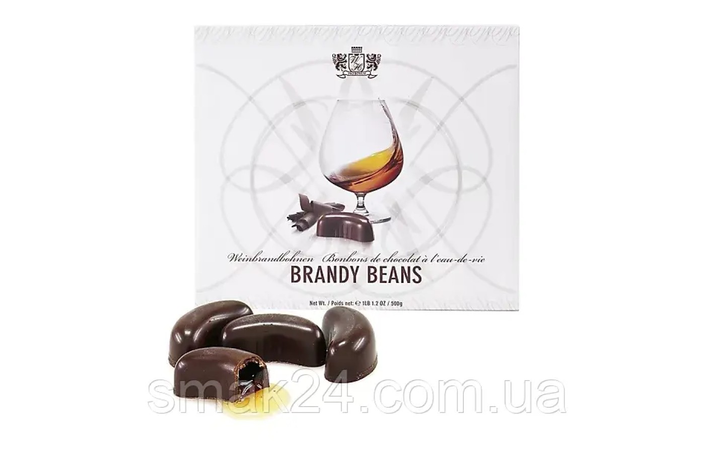 Шоколадные конфеты с бренди Brandy Beans Германия 500г
